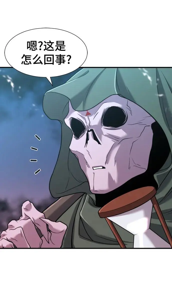 第115话13