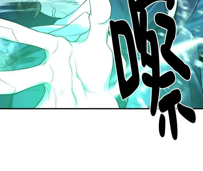 第136话59