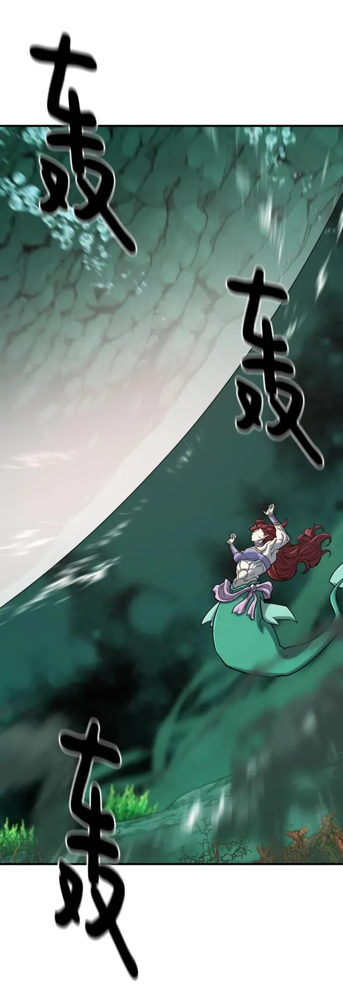 第130话65