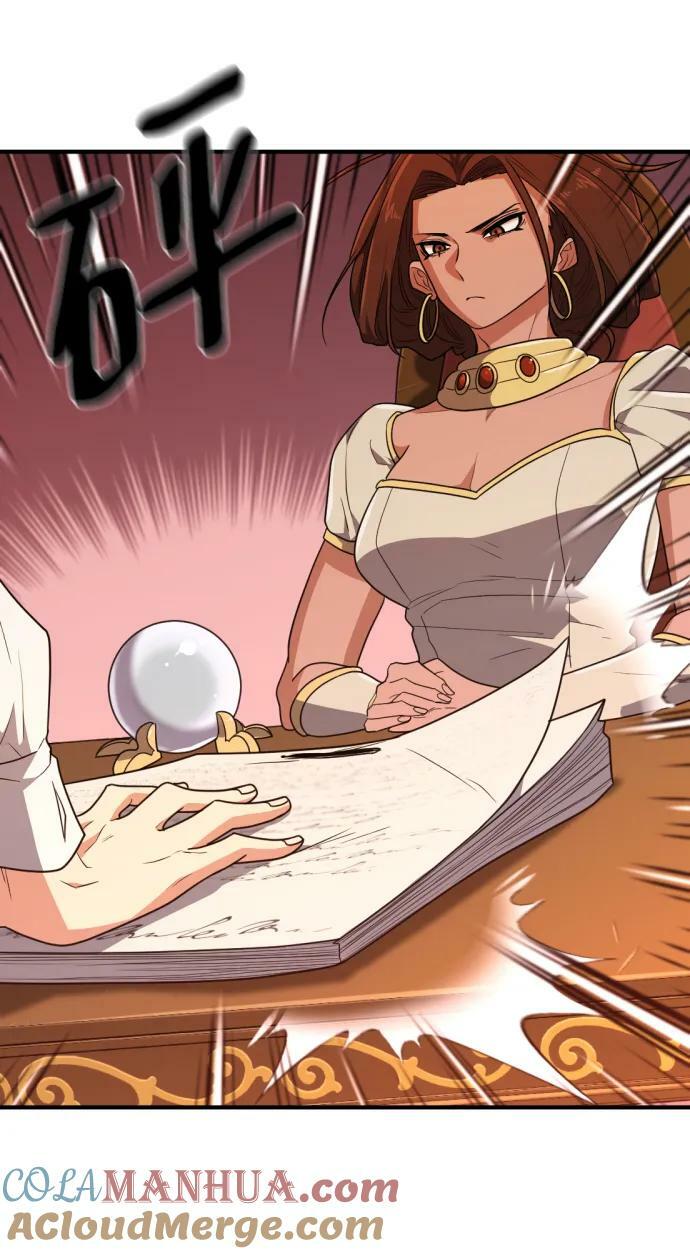 第100话60