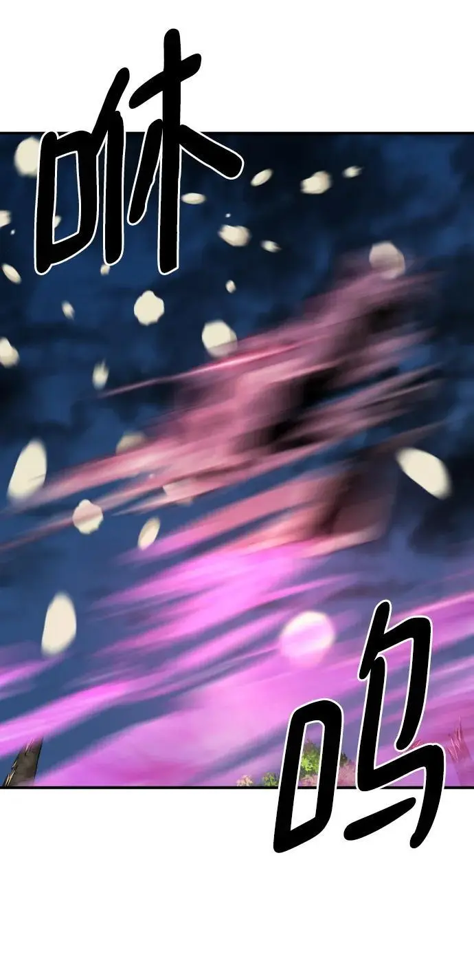 第109话25