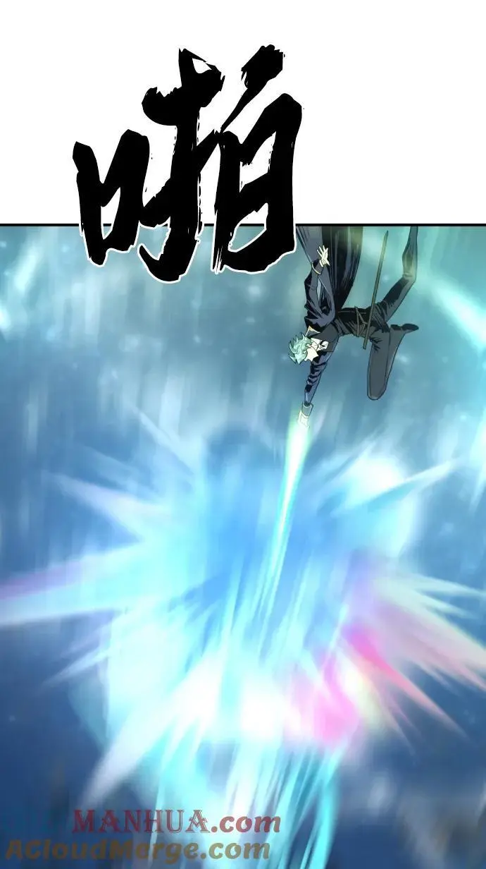 第107话78