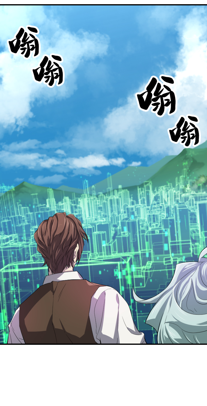 第1话11
