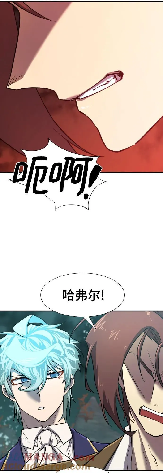 第127话57