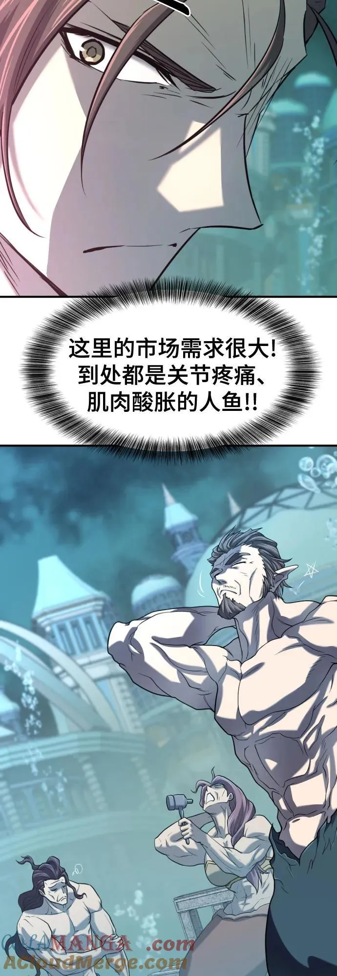 第128话24