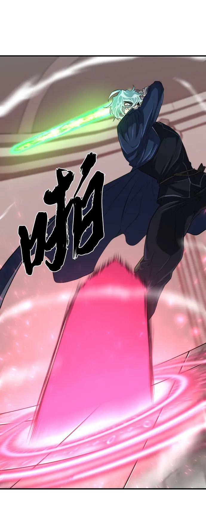 第88话35