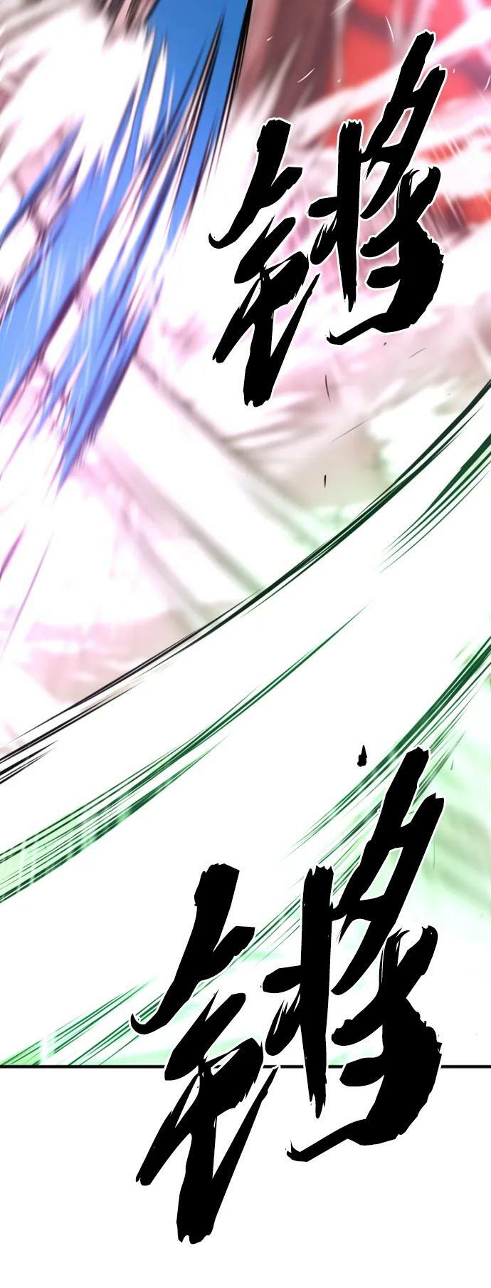 第87话101