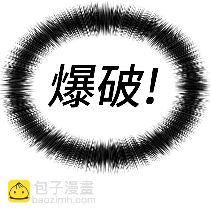 第29话21