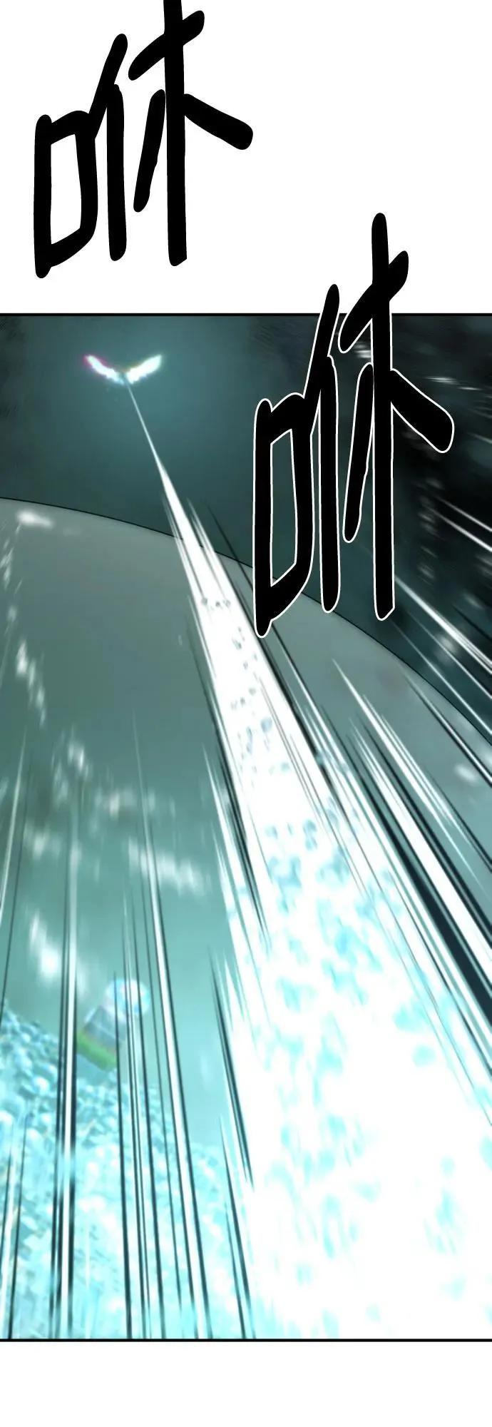 第131话41