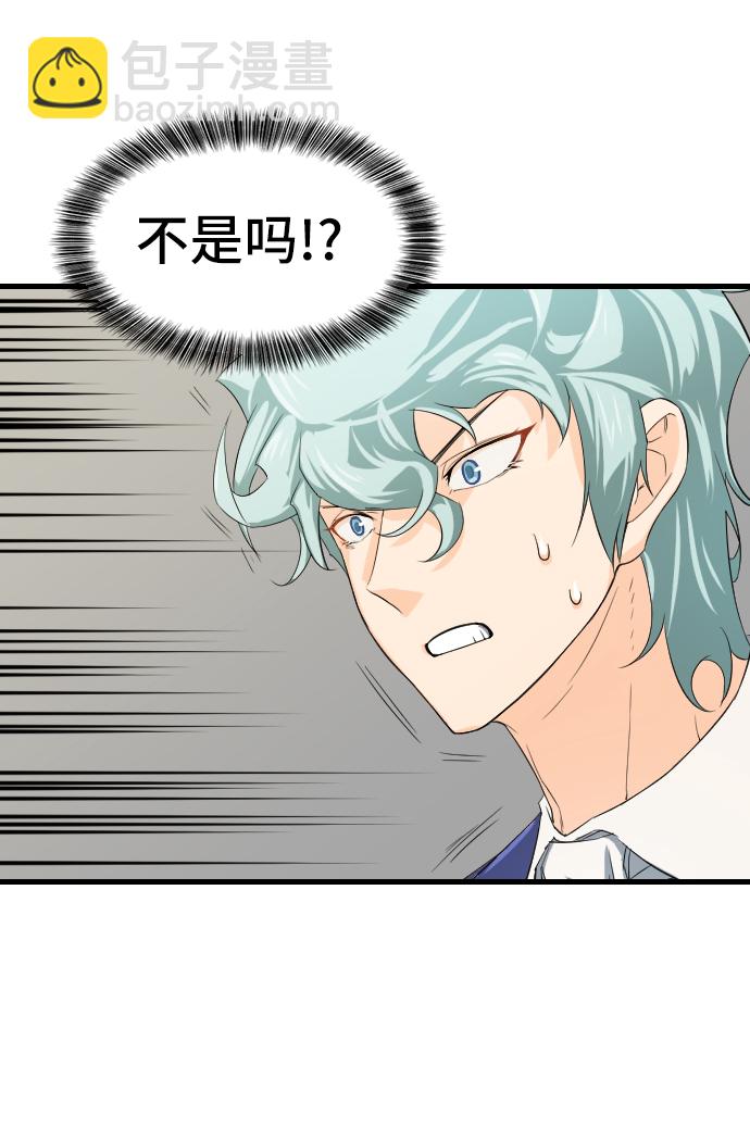 第6话32