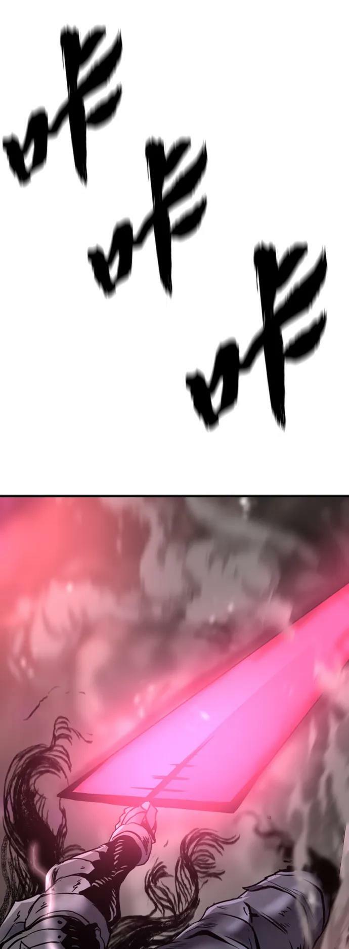 第87话34