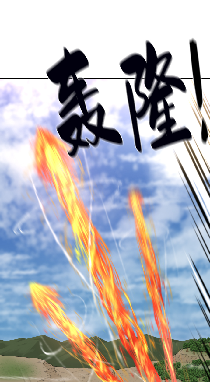 第78话29