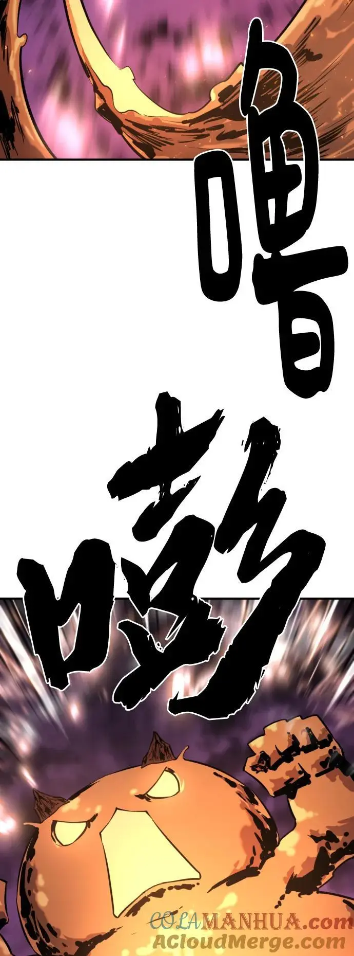 第117话15