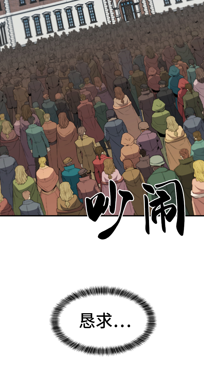 第34话41