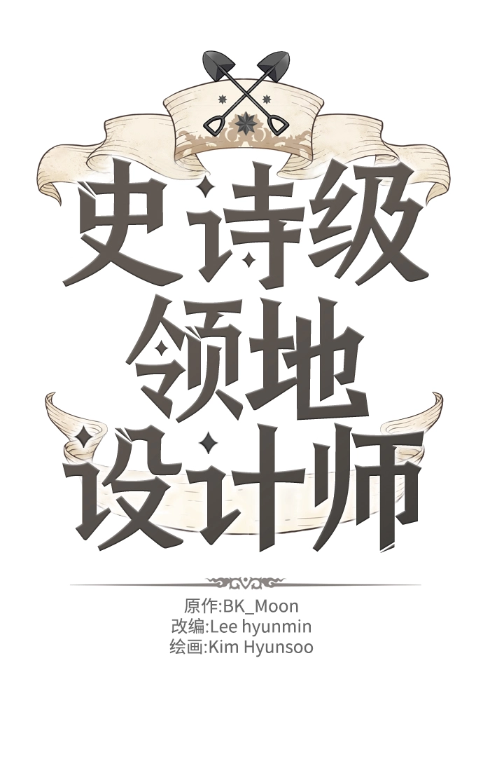 第22话1