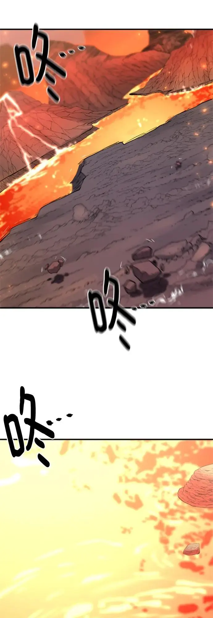 第116话35