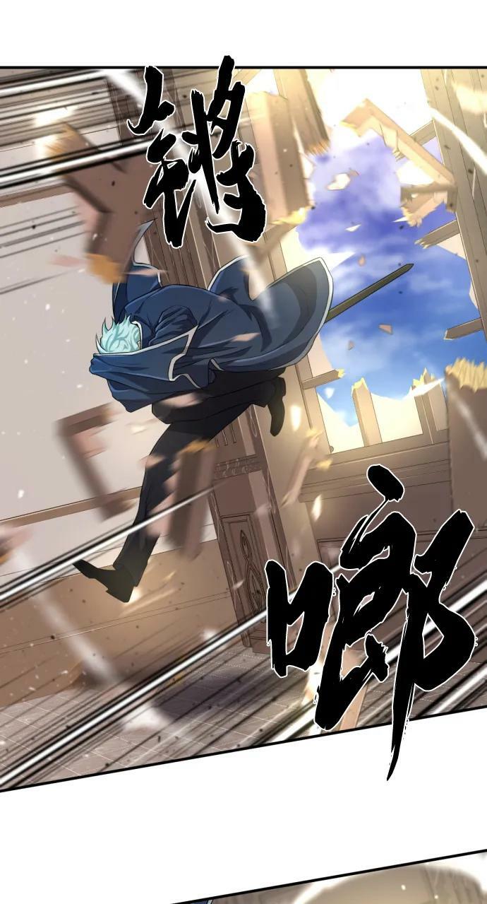 第85话46