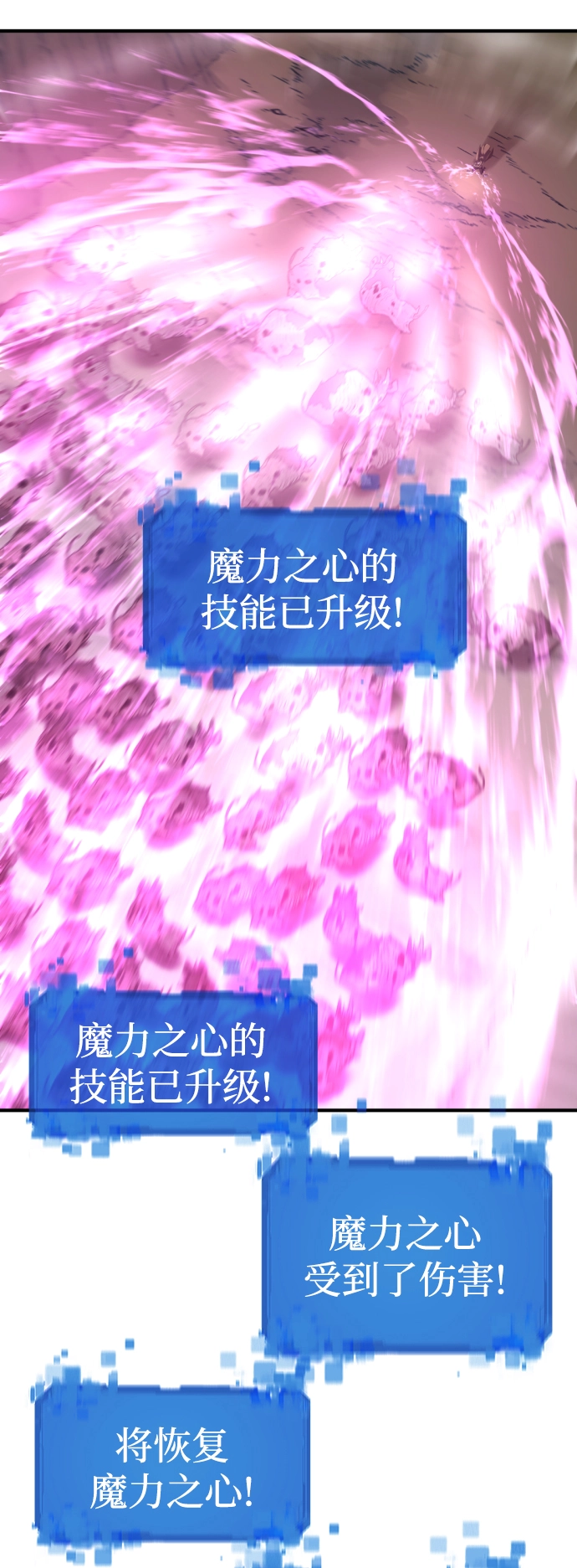 第78话78