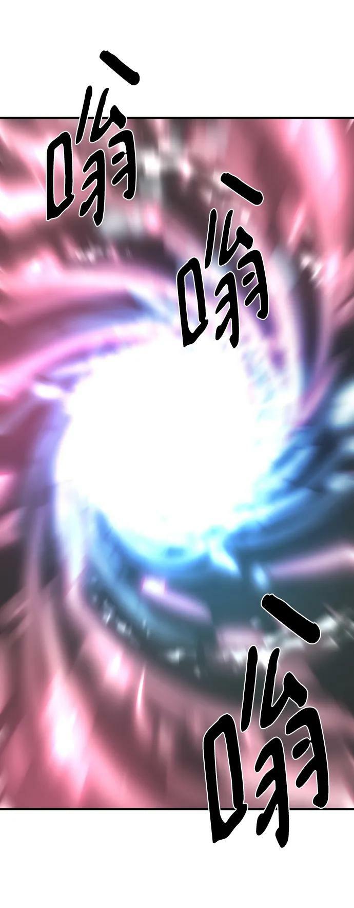 第88话103