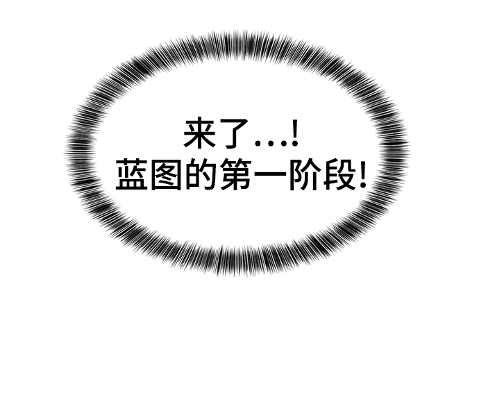 第9话40