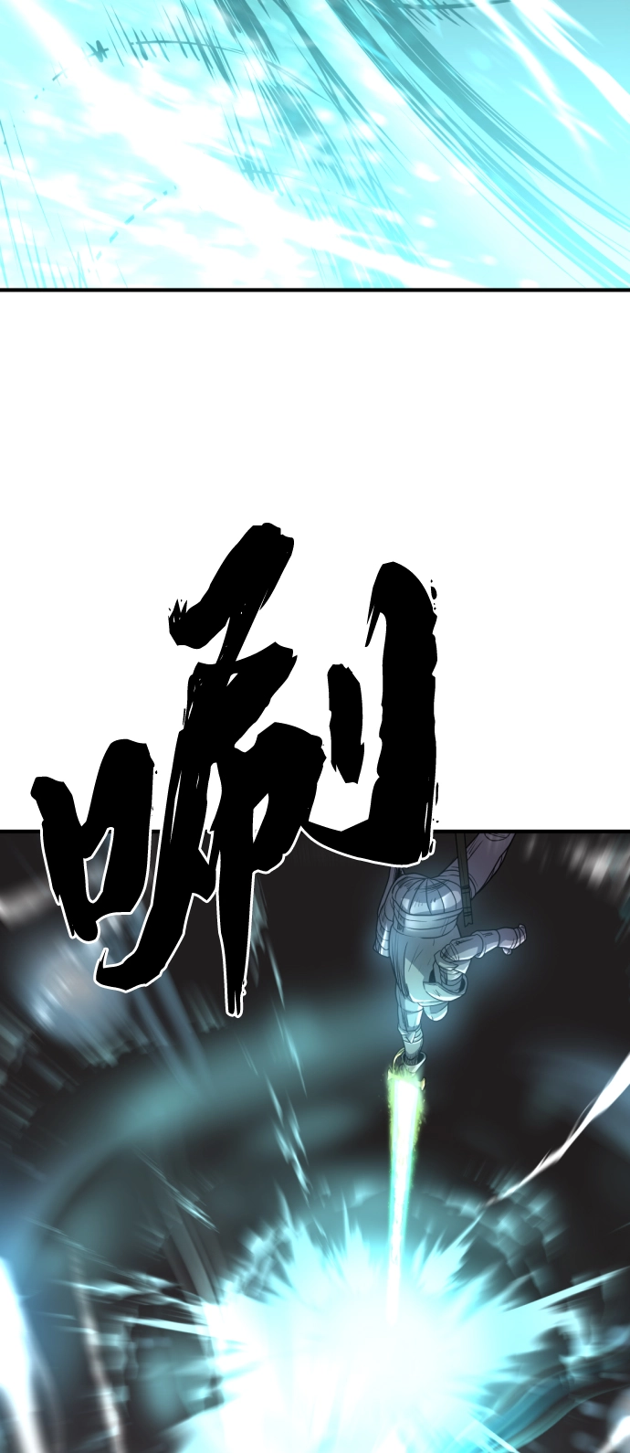 第73话68