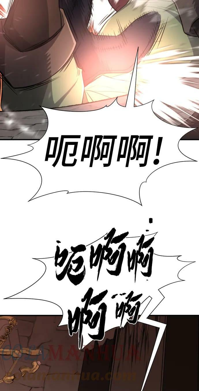 第85话24