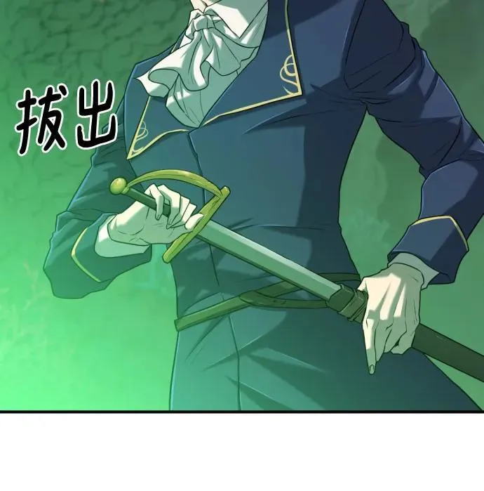 第128话40