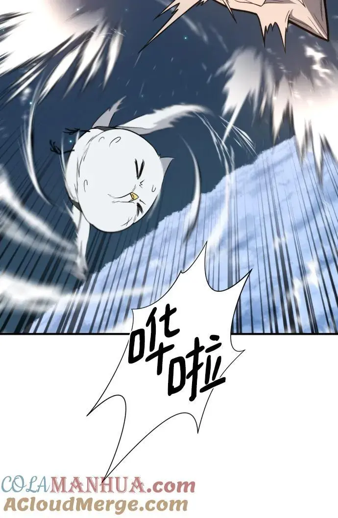 第107话9