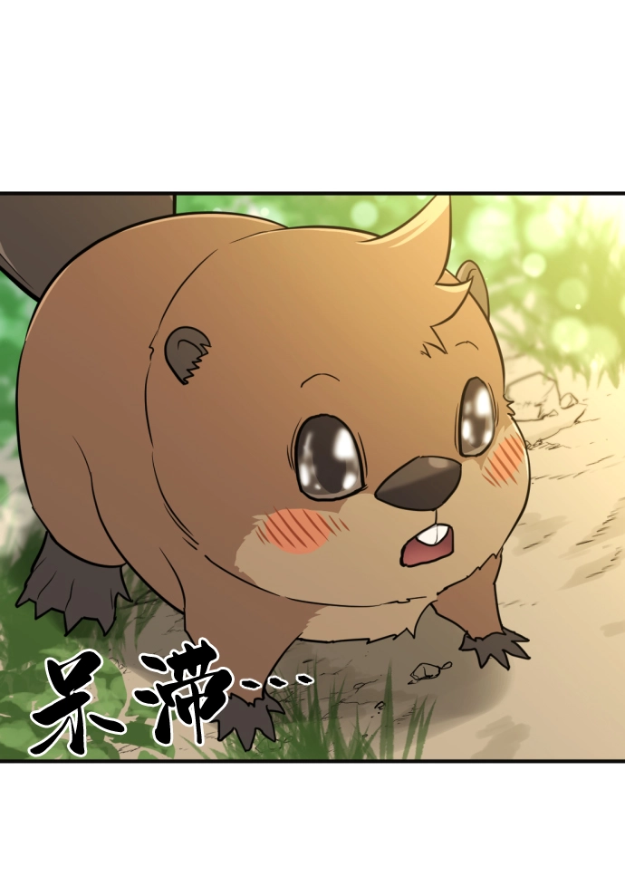 第55话72