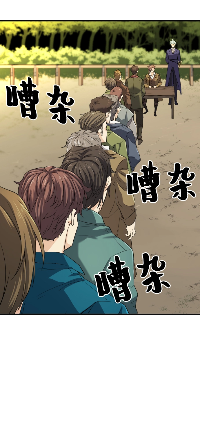 第9话28