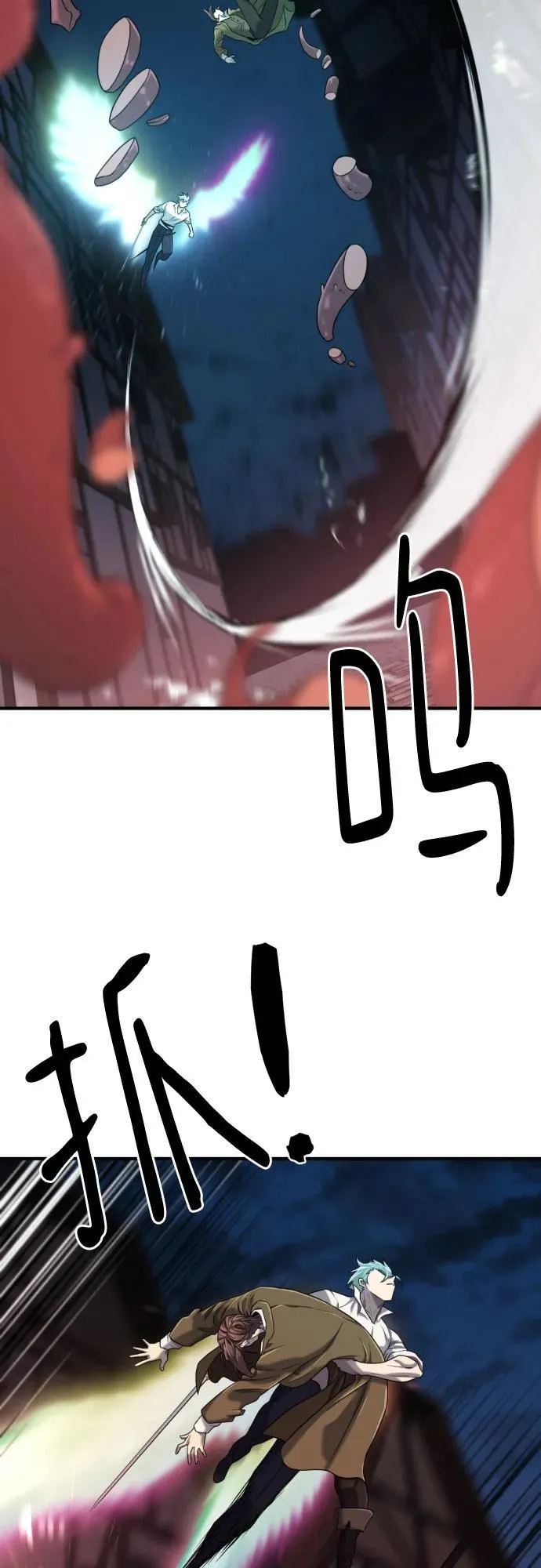 第135话8