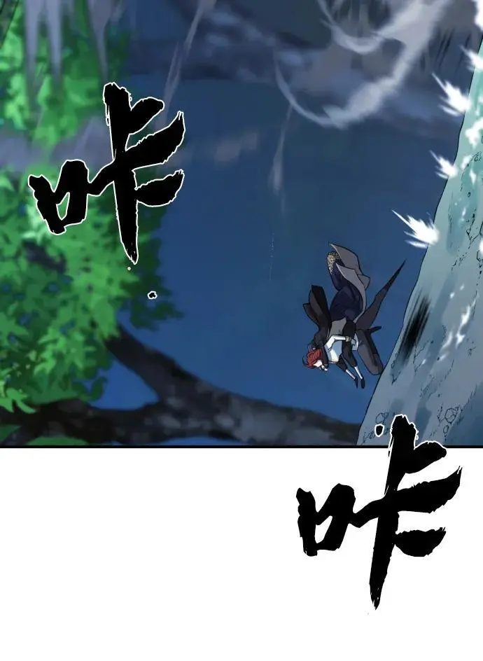 第108话91