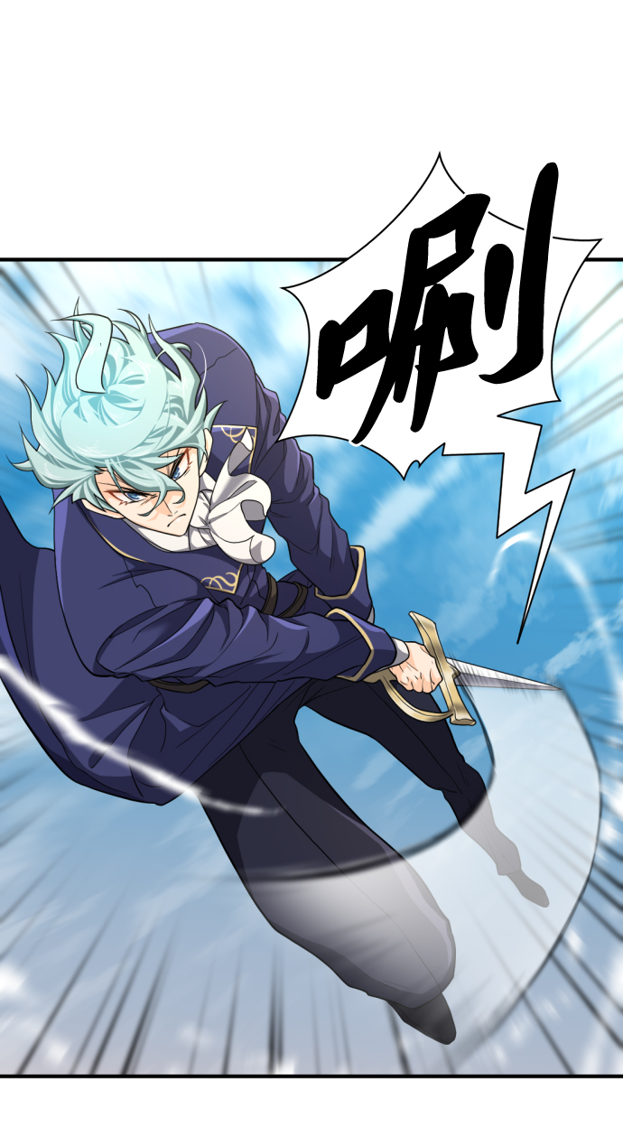 第55话3