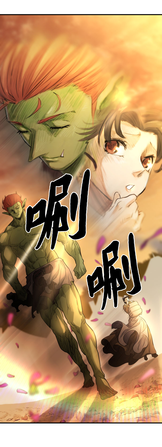 第61话56