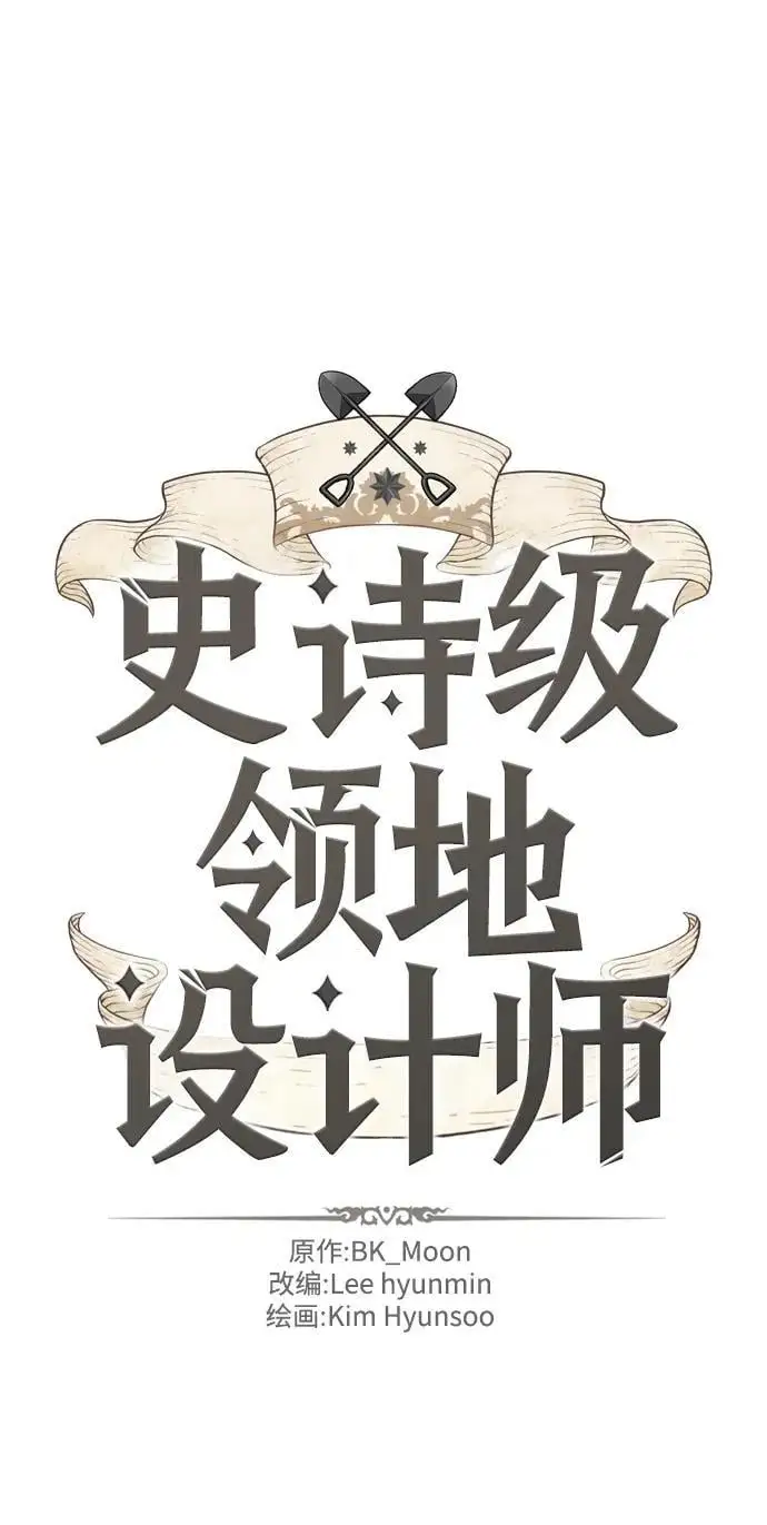 第115话1