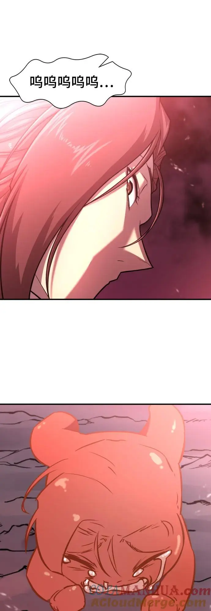 第116话9