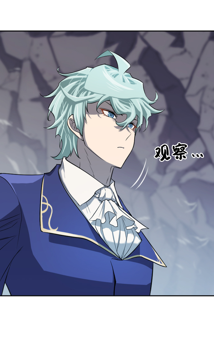 第15话23