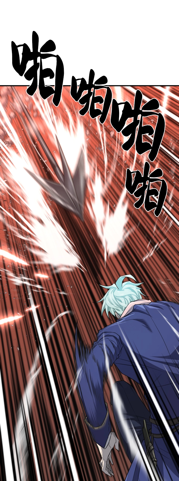 第64话88