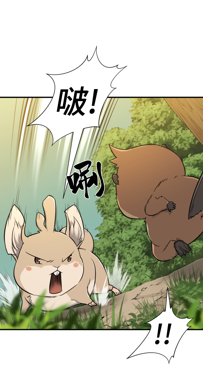 第55话55