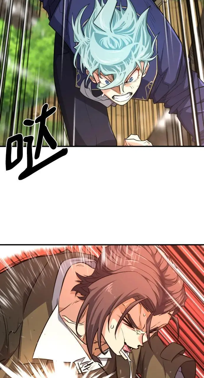 第105话23
