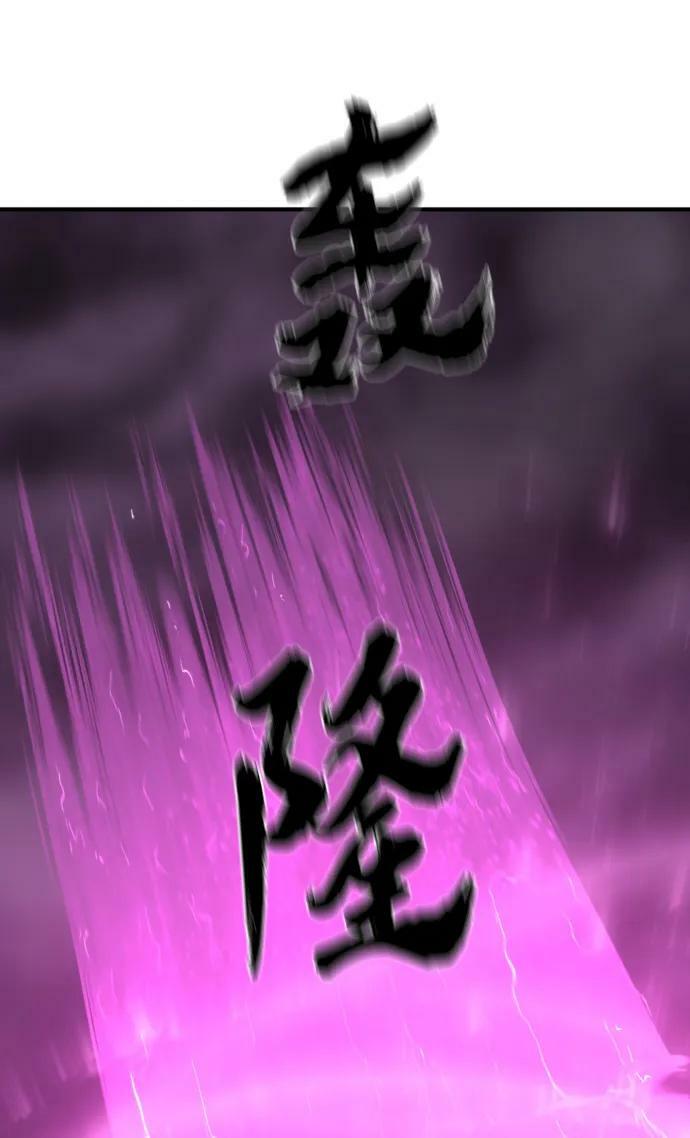 第85话75