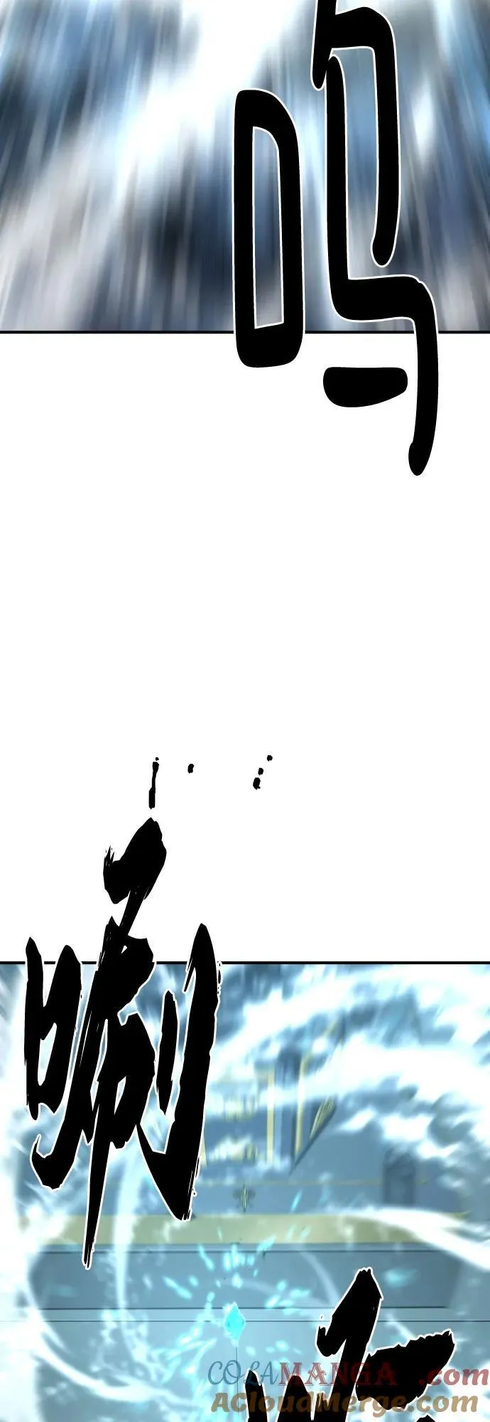 第136话54