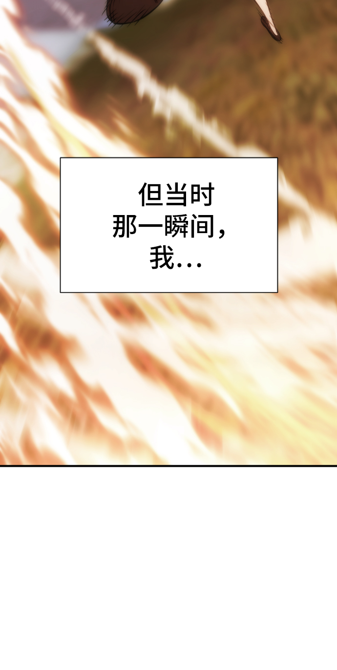 第35话17