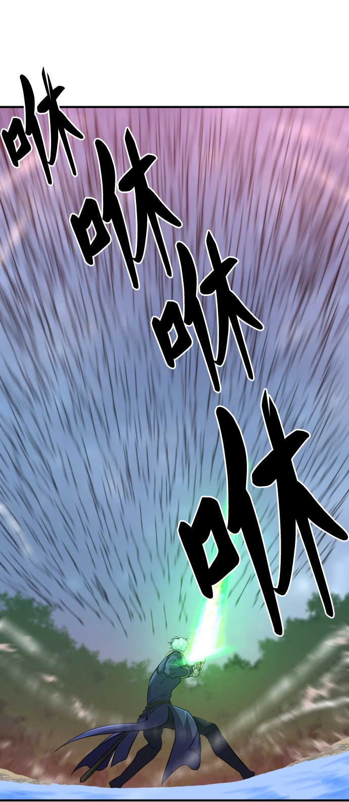 第64话15