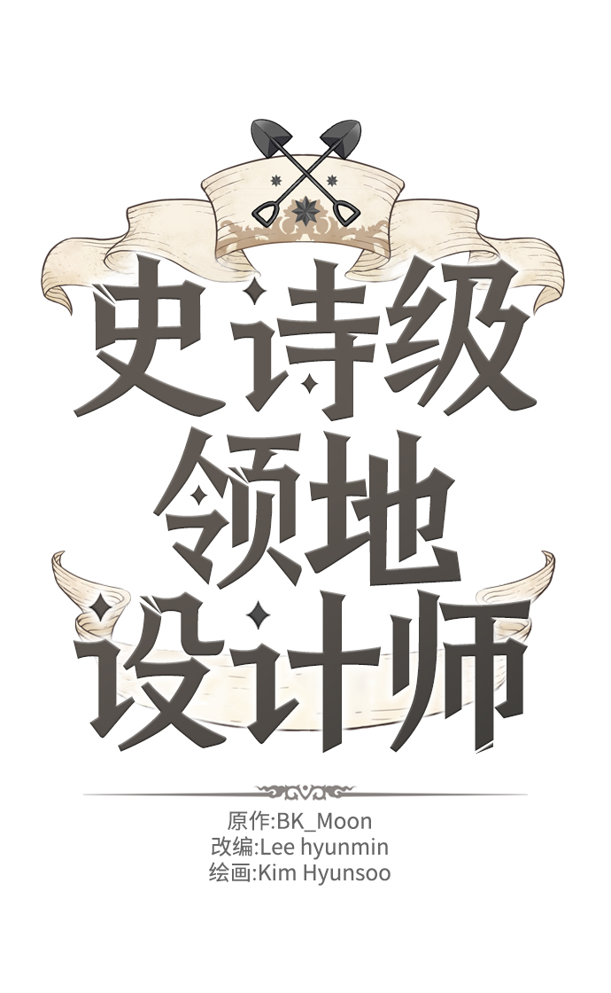 第56话1