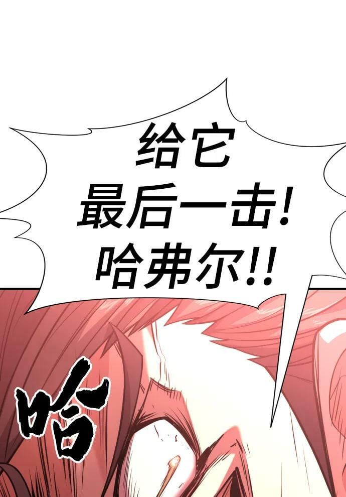 第98话64