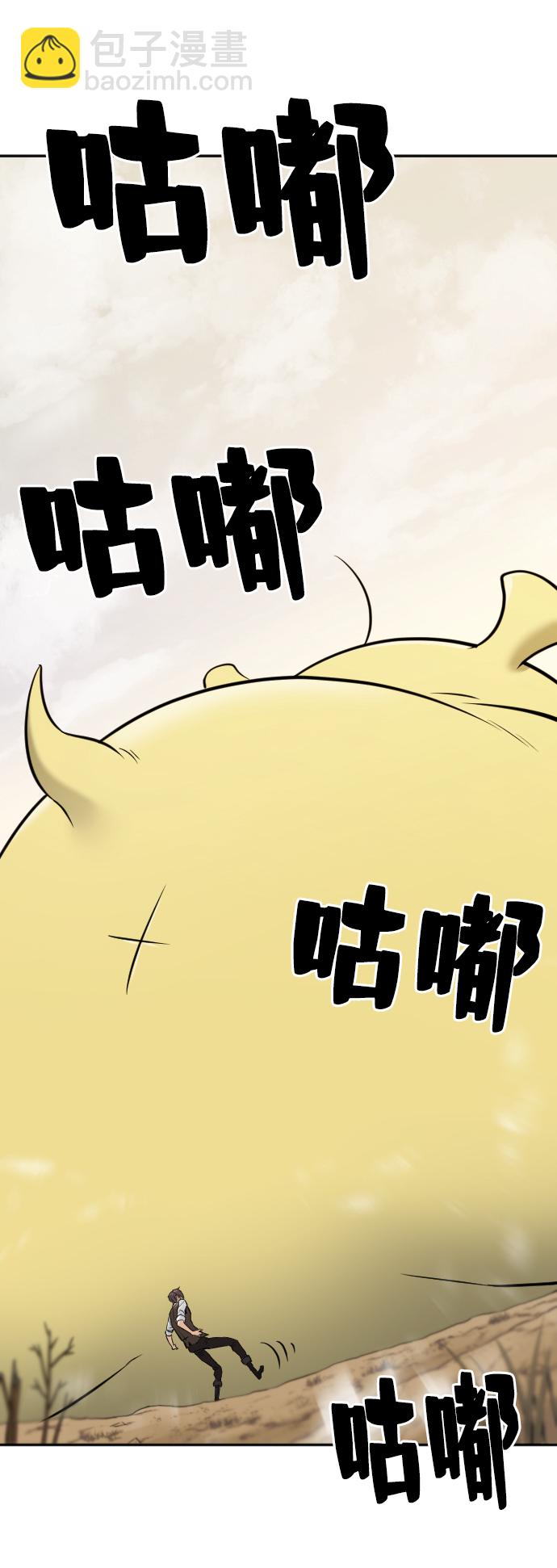 第20话19