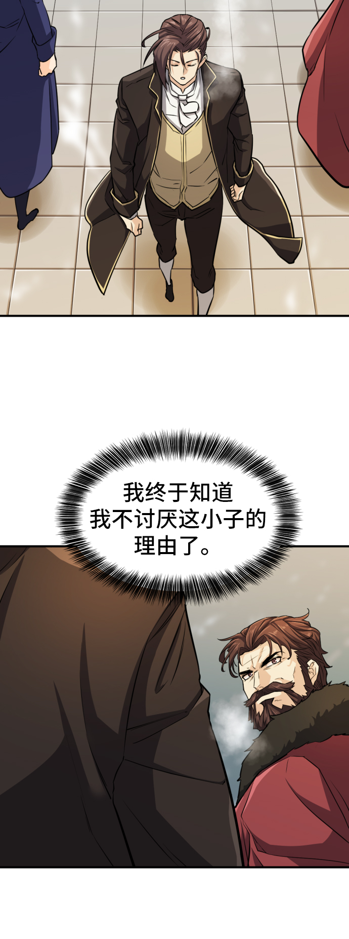 第35话82