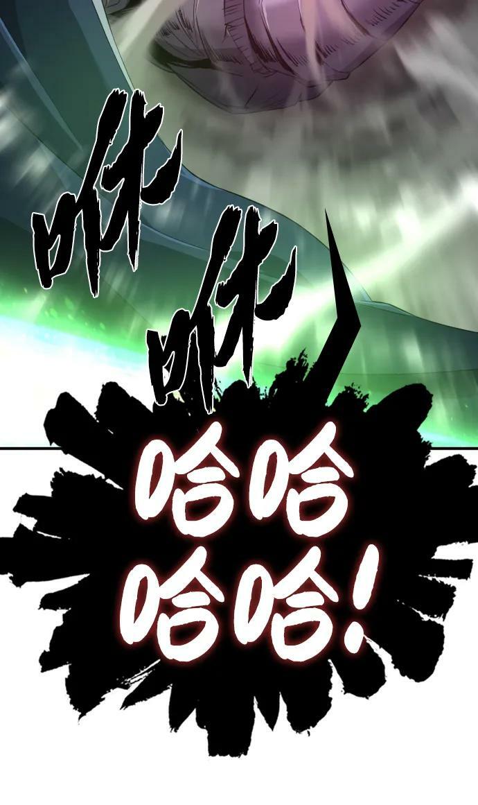 第88话19
