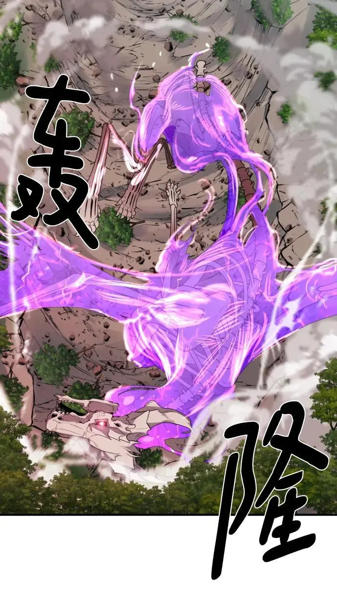 第108话23